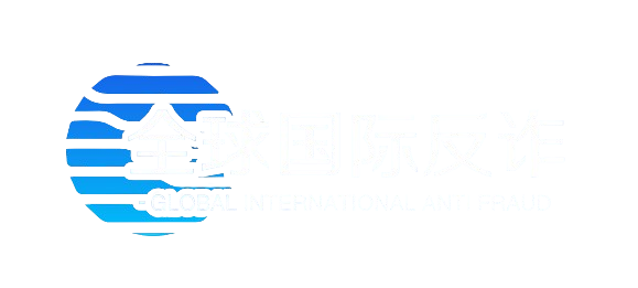 網路詐騙 / 詐騙 / 詐騙 / 網路 被 騙 怎麼 辦 / 網路詐騙 / 我被騙了怎麼辦 / 網路詐騙怎麼辦