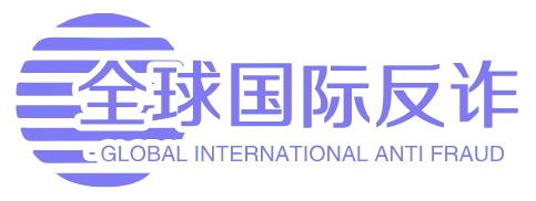 網路詐騙 / 詐騙 / 詐騙 / 網路 被 騙 怎麼 辦 / 網路詐騙 / 我被騙了怎麼辦 / 網路詐騙怎麼辦